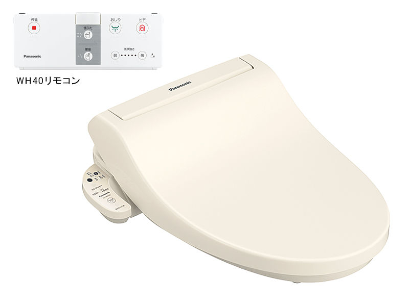 概要 温水洗浄便座 ビューティ・トワレ DL-WH40 | 温水洗浄便座