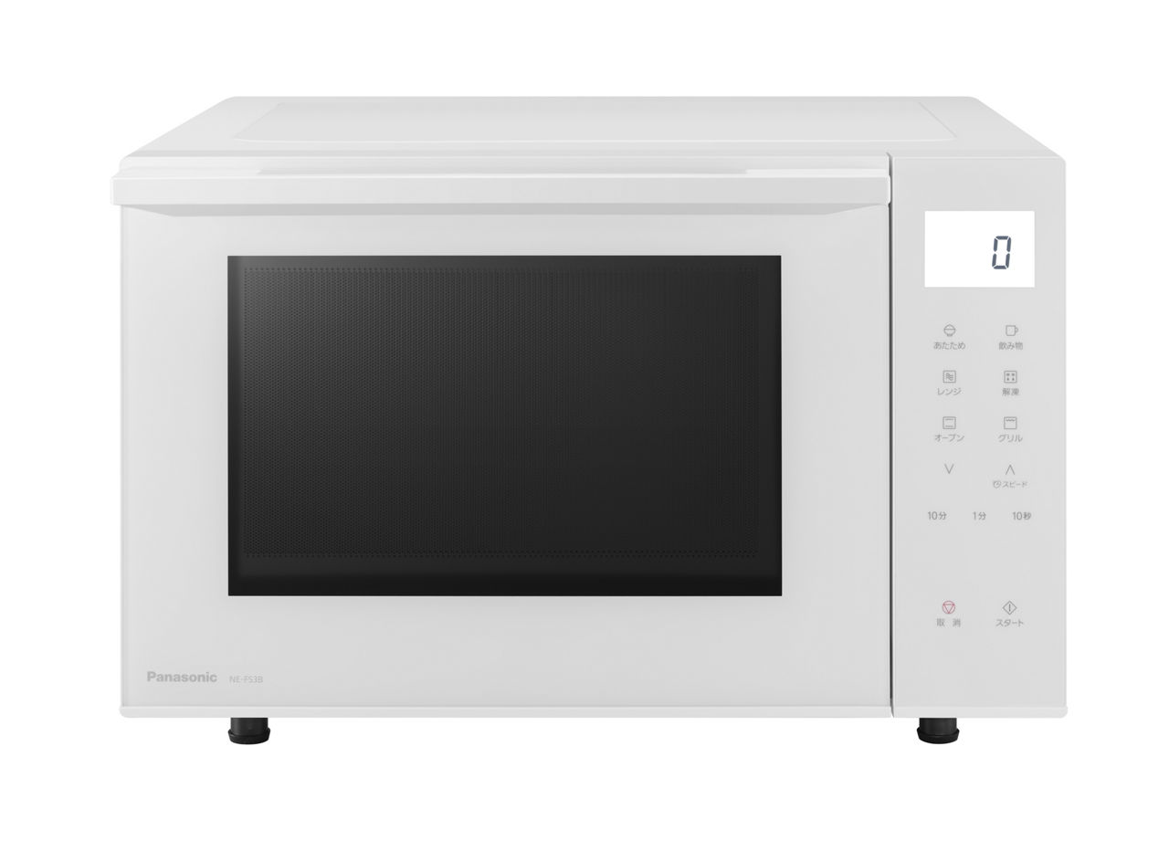 概要 オーブンレンジ NE-FS3B | オーブンレンジ・単機能レンジ | Panasonic