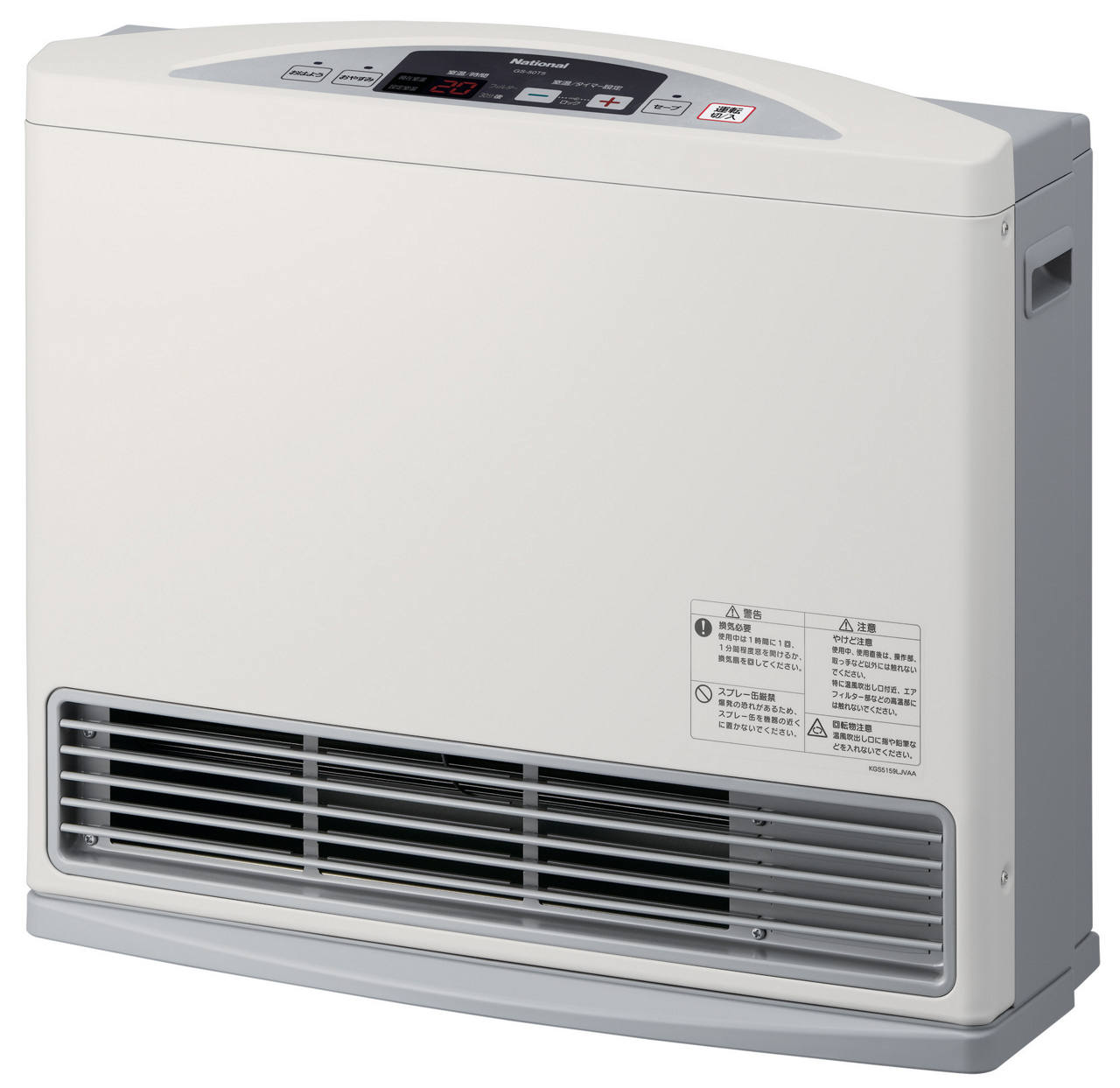 概要 ガスファンヒーター GS-50T5 | 電気カーペット（ホットカーペット