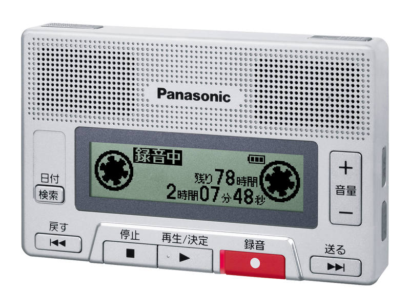 概要 ICレコーダー RR-SR30 | オーディオ | Panasonic