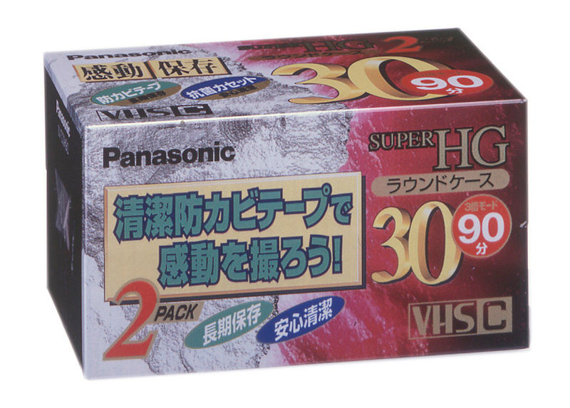 概要 VHS－Cビデオテープ（ムービー用） NV-TC30HGK2