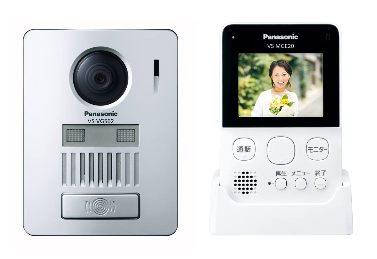 概要 ワイヤレステレビドアホン VS-SGE20L | インターホン・テレビ