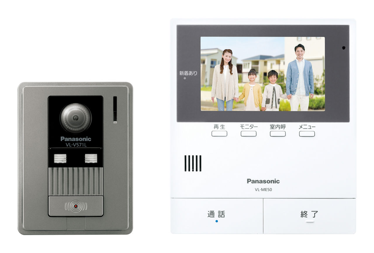 概要 テレビドアホン 2-2タイプ（電源コード式） VL-SE50KFA