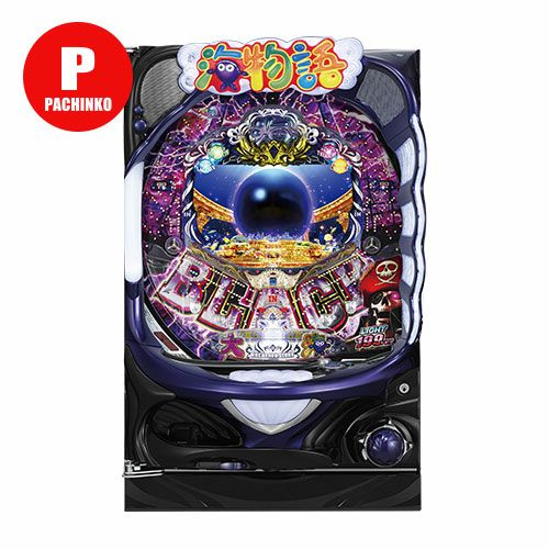 海物語 | パチマ