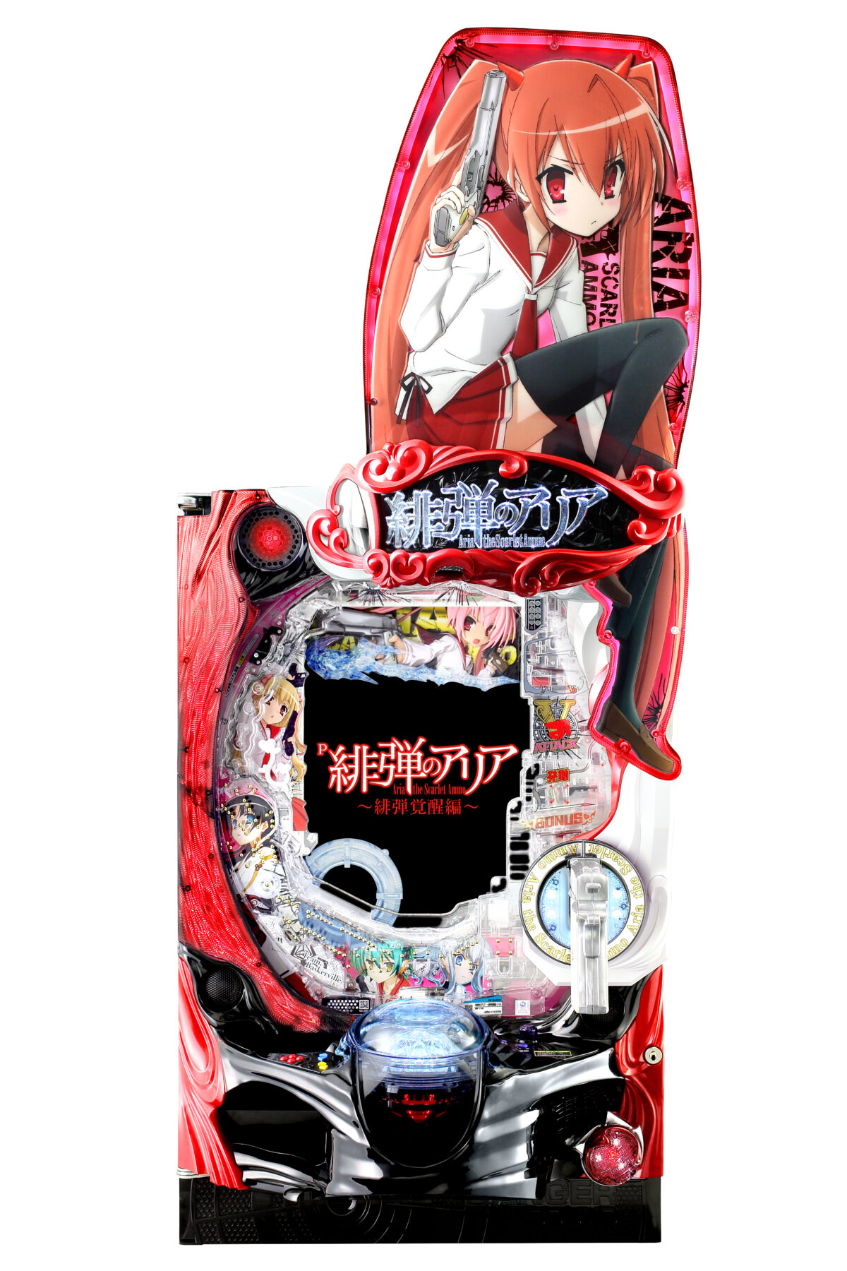 P緋弾のアリア〜緋緋神降臨〜ラッキートリガーVer.【藤商事】│2024年3