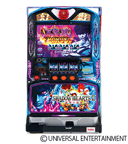 シャドウハーツ2 運命の道標 | パチスロ解析ガイド