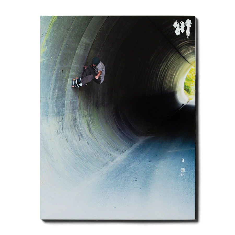 Tightbooth GLASS INCENSE HOLDER - PAGER TOKYO : PAGER TOKYO