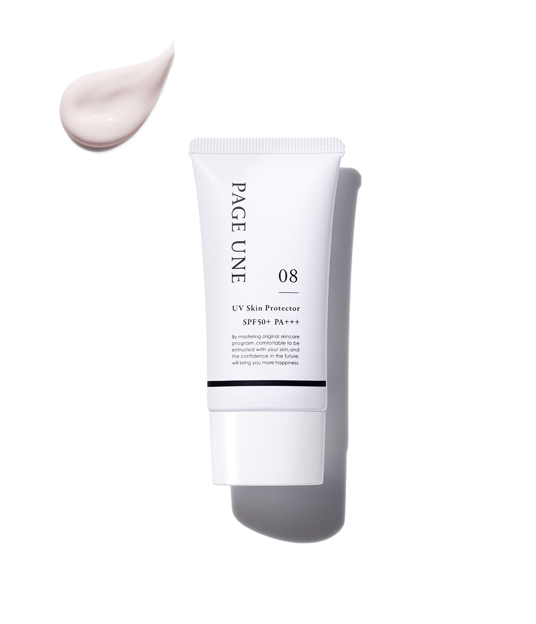 新品未使用】パージュアン PAGE UNE Release Cream 30g 新品未使用