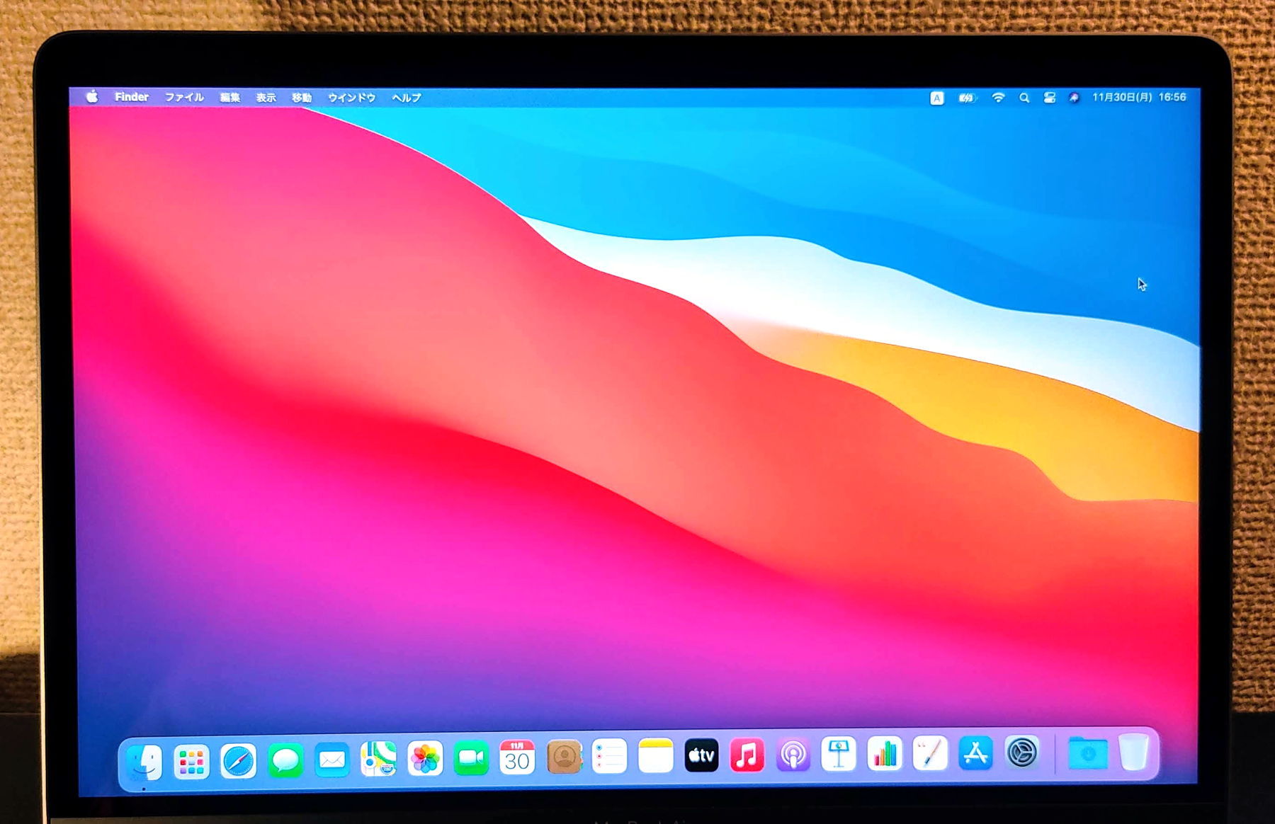 初セットアップ】M1搭載MacBook Air | PALOji*WalkerPALOji*Walker