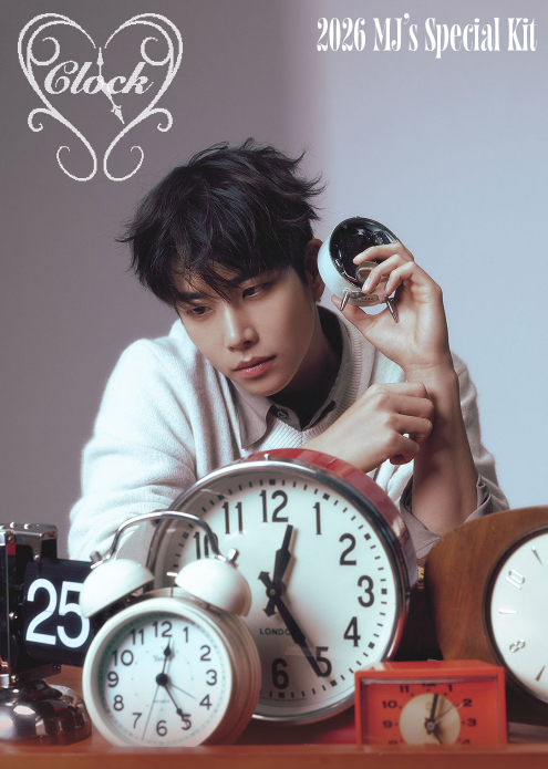 MJ (ASTRO) – 2026 MJ's Special Kit [CLOCK] フォトイベント