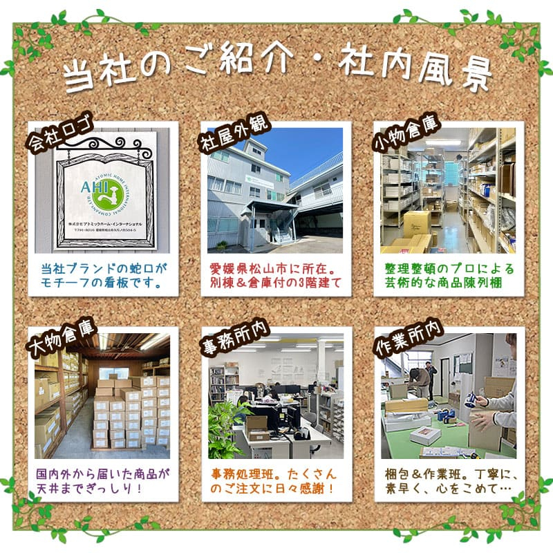 PA10J-60X-16 自在パイプ（170mm）SANEI 三栄水栓製作所 吐水パイプ