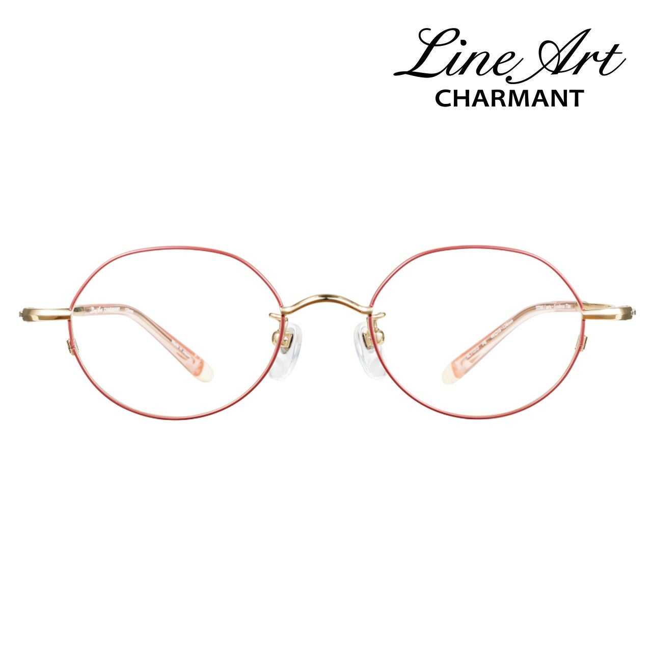 ラインアート XL11313 PE（ピーチ）｜日本製 老眼鏡（度数選択式