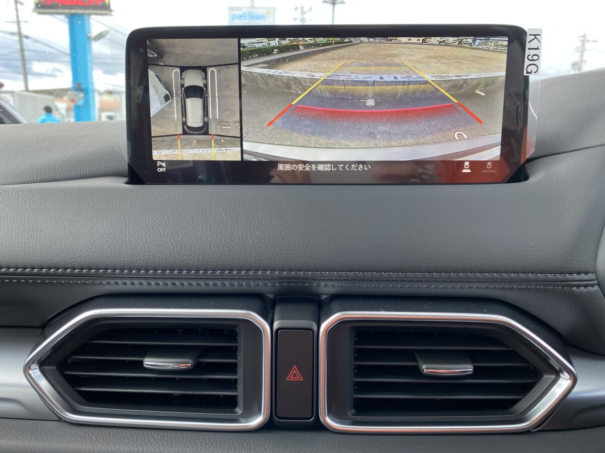 CX-5がまたまた改良しましたっ | スタッフブログ