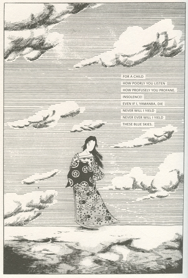 Gold Pollen - 50 Watts