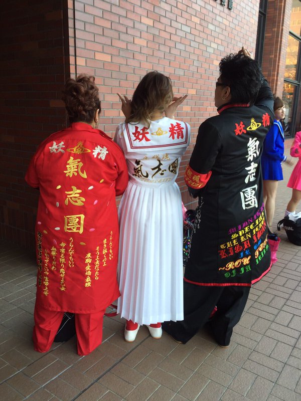 ☆氣志團×成人式！！☆ 氣志團、結成二十周年「成人式」開催！！ 来る