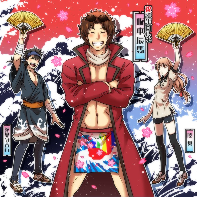 CxToNi6UAAEryWV.jpg?format=jpg