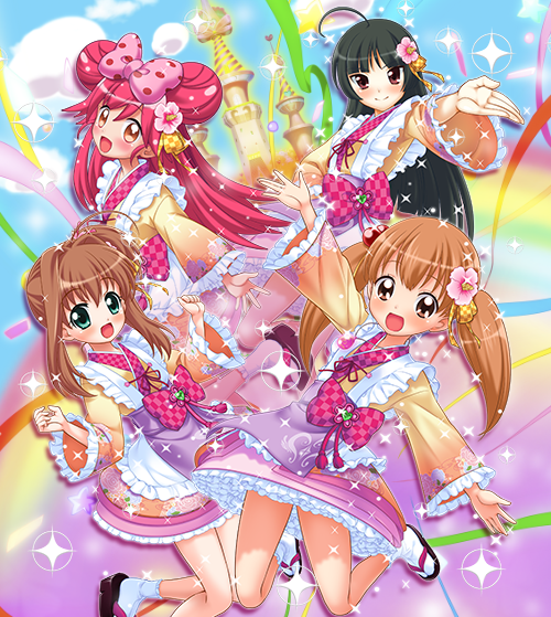 まほうのエプロン ジュエルペット あかり　IR か*か様