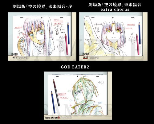 近藤光（ufotable）(@hikaruufo) さんのマンガ一覧 : 古い順