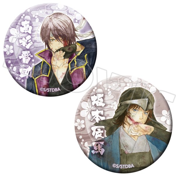 ムービックで予約開始！ 銀魂 缶バッジセット「白夜叉&桂」「高杉&坂本