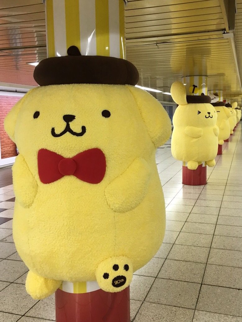 徹夜で完成〜！！ みんな、ぼくに抱きついてね♡ 新宿駅だよ