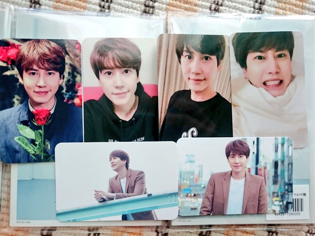 Kyuhyun photocard for Japan album “Celebration” | 규's