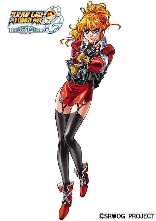 OGMDキャラ紹介】『エクセレン・ブロウニング（CV：水谷優子）』冷静で