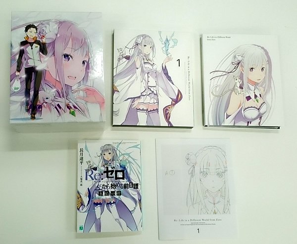 本日『Re:ゼロから始める異世界生活』Blu-ray&DVDが発売です！ 初回