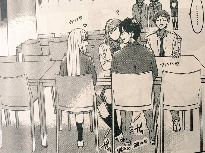 7月4日発売のヤングエースにS渡さんとM村くん12話掲載して頂いておりま