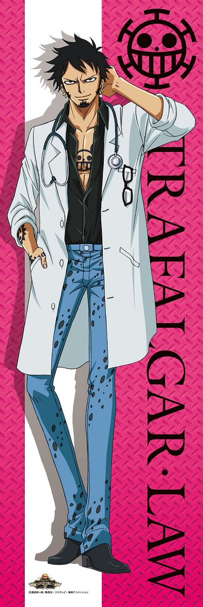 新商品】麦わらストア限定 トラファルガー・ロー マルチビッグカバー