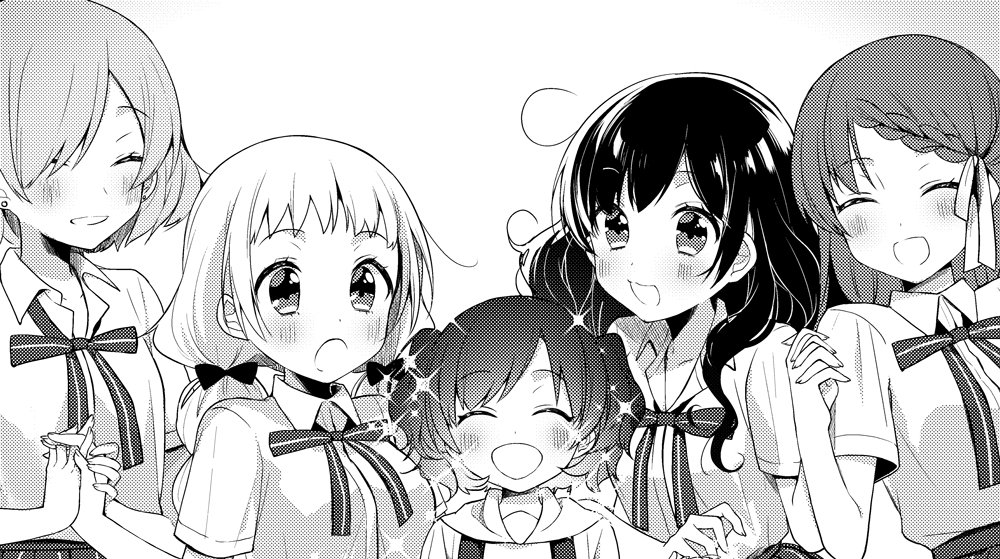 まんがタイムきららミラク 2015年12月号 しぐれうい かんきつパンチ 新