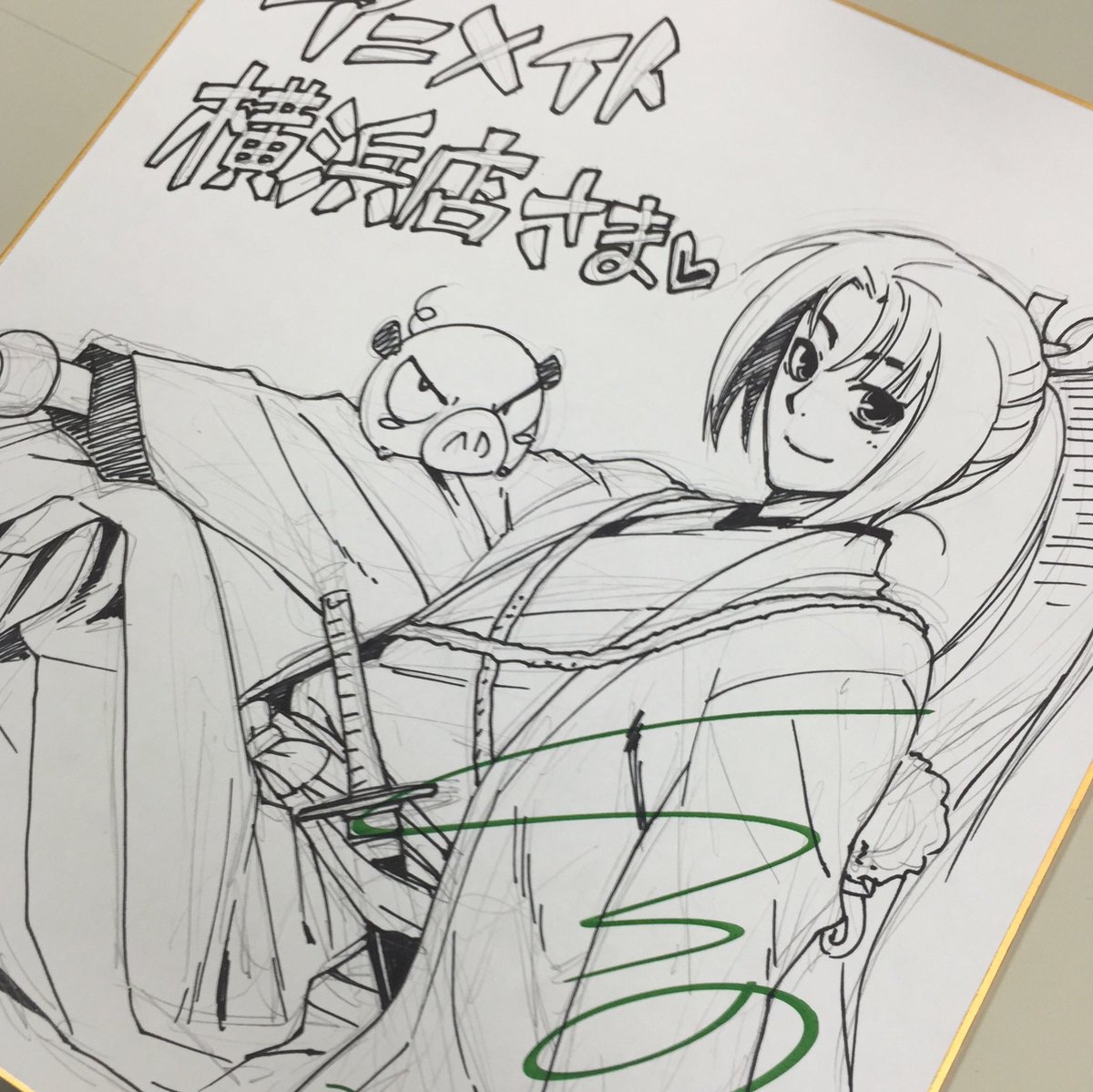 黒乃奈々絵先生サイン会、無事に終了致しました。お暑い中、遠方から