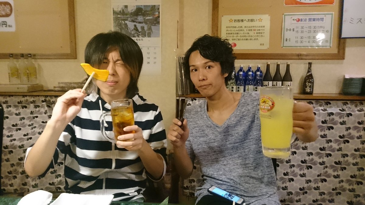 昭和カルテットで同窓会なう