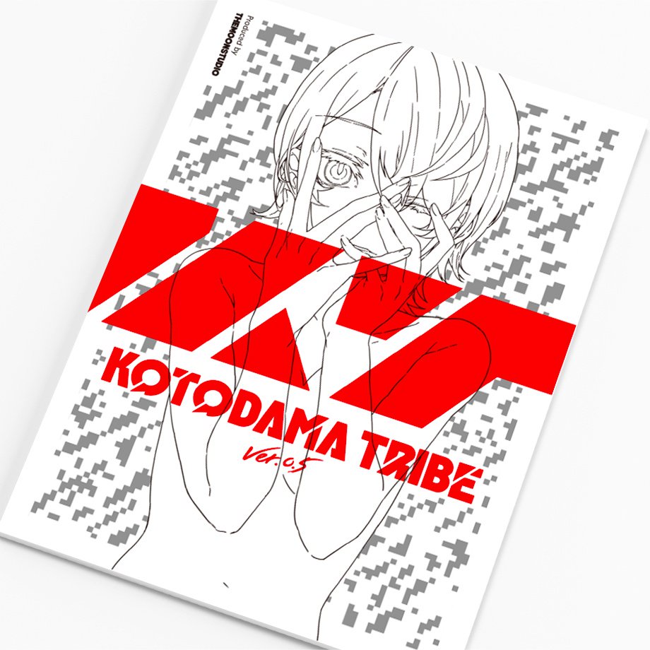 BOOTHに「THE MOON STUDIO公式ショップ」がオープンしました