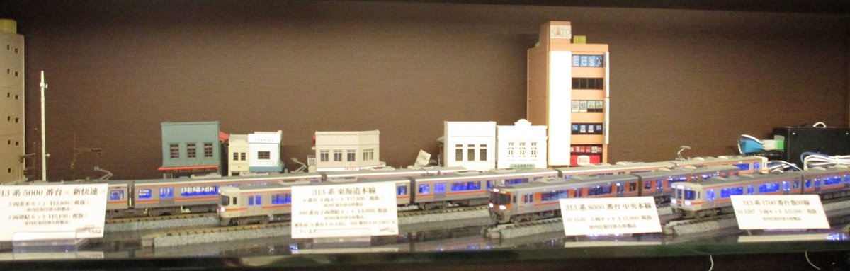 元セントラルライナー専用特別仕様車】ラインナップが充実していくKATO