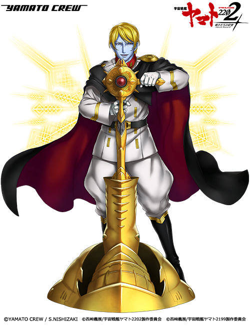 ヒロレコ通信VOL：19 ビックバンフェス限定ユニット「【因縁の再来