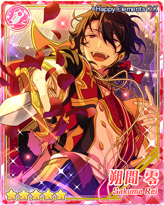 イベント予告】30日15時よりイベント『コーラス☆始まりのオペレッタ