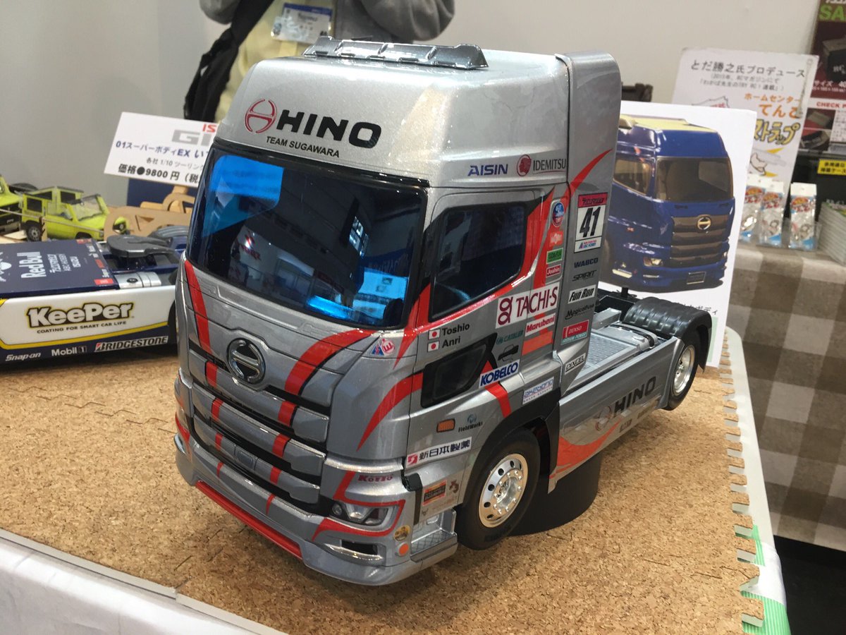 静岡ホビーショーも今日が最終日☹️ラジコンのボディではABCホビーの