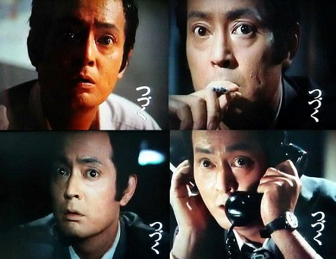 毎回、仲代達矢さんが目を剥いて「つづく」となるTV版『砂の器』(昭52