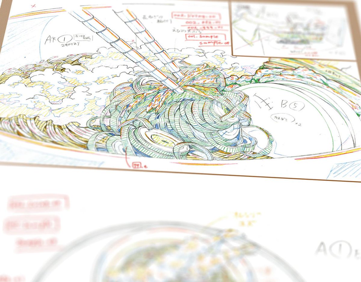 衛宮さんちの今日の晩餐会」イベント会場販売 --- 「衛宮さんちの今日