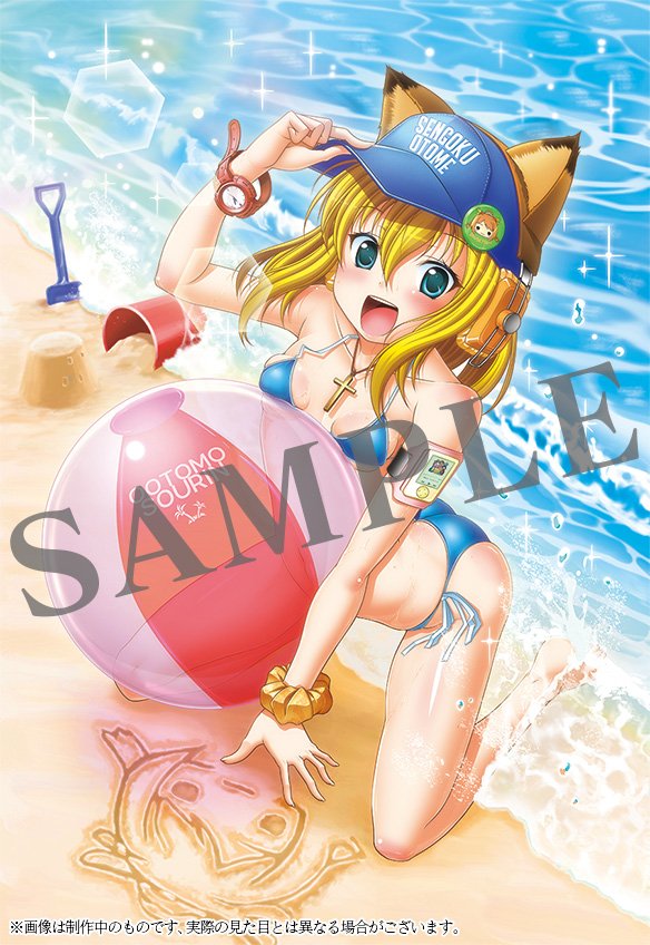 フィギュア「大友ソウリン」絶賛受注受付中です！ 通常特典の夷先生