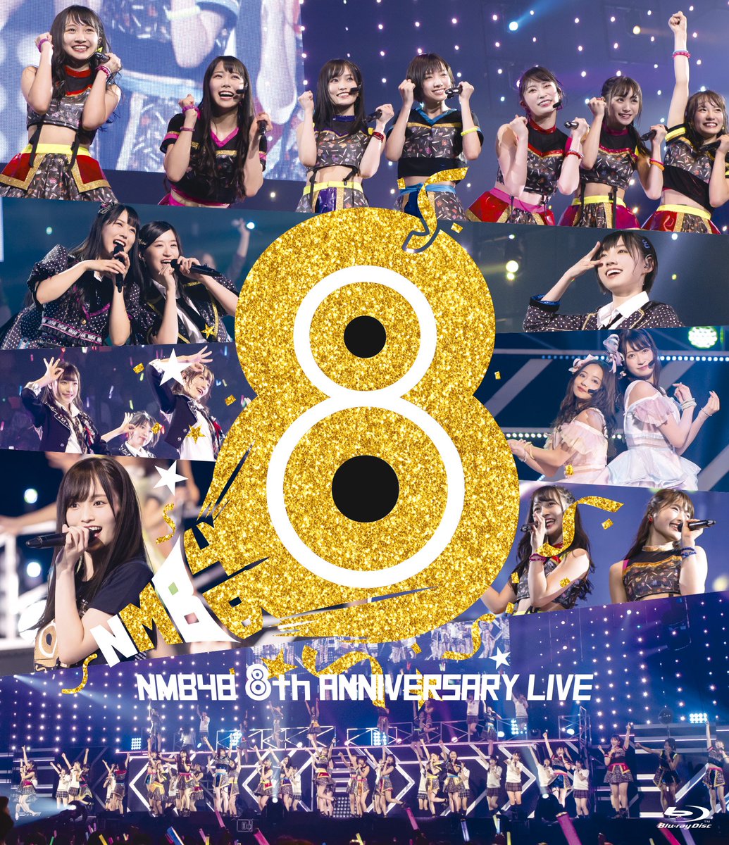 4/5(金)発売『#NMB48 3 LIVE COLLECTION 2018』DVD＆Blu-rayの