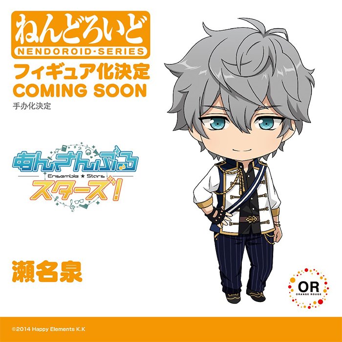 商品化決定】 『あんさんぶるスターズ！』より 「ねんどろいど 瀬名泉