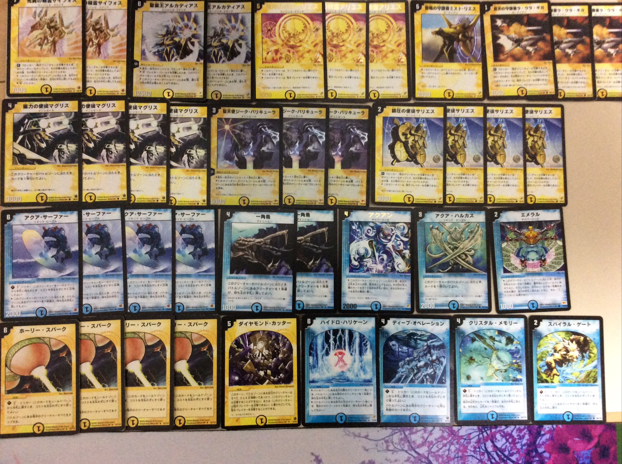 デュエルマスターズ クラシックデッキ【旧枠統一】No.387 聖拳編カブト