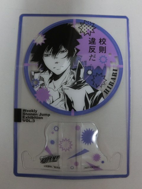 D3SyAIXUEAAwefp.jpg?format=jpg