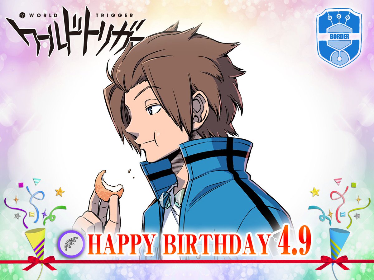 4月9日は「はやぶさ座」の19歳、迅悠一隊員の誕生日!! 予知と暗躍で