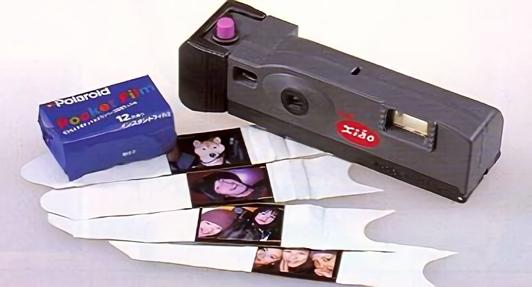 本日 #カメラの日 だそうなので1998年に日本ポラロイド社と共同開発