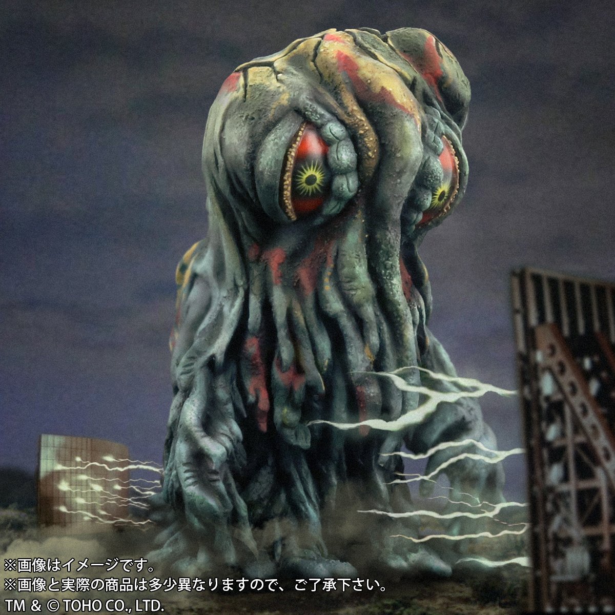 新商品受注開始！】 少年リックにてデフォリアル ヘドラ 少年リック