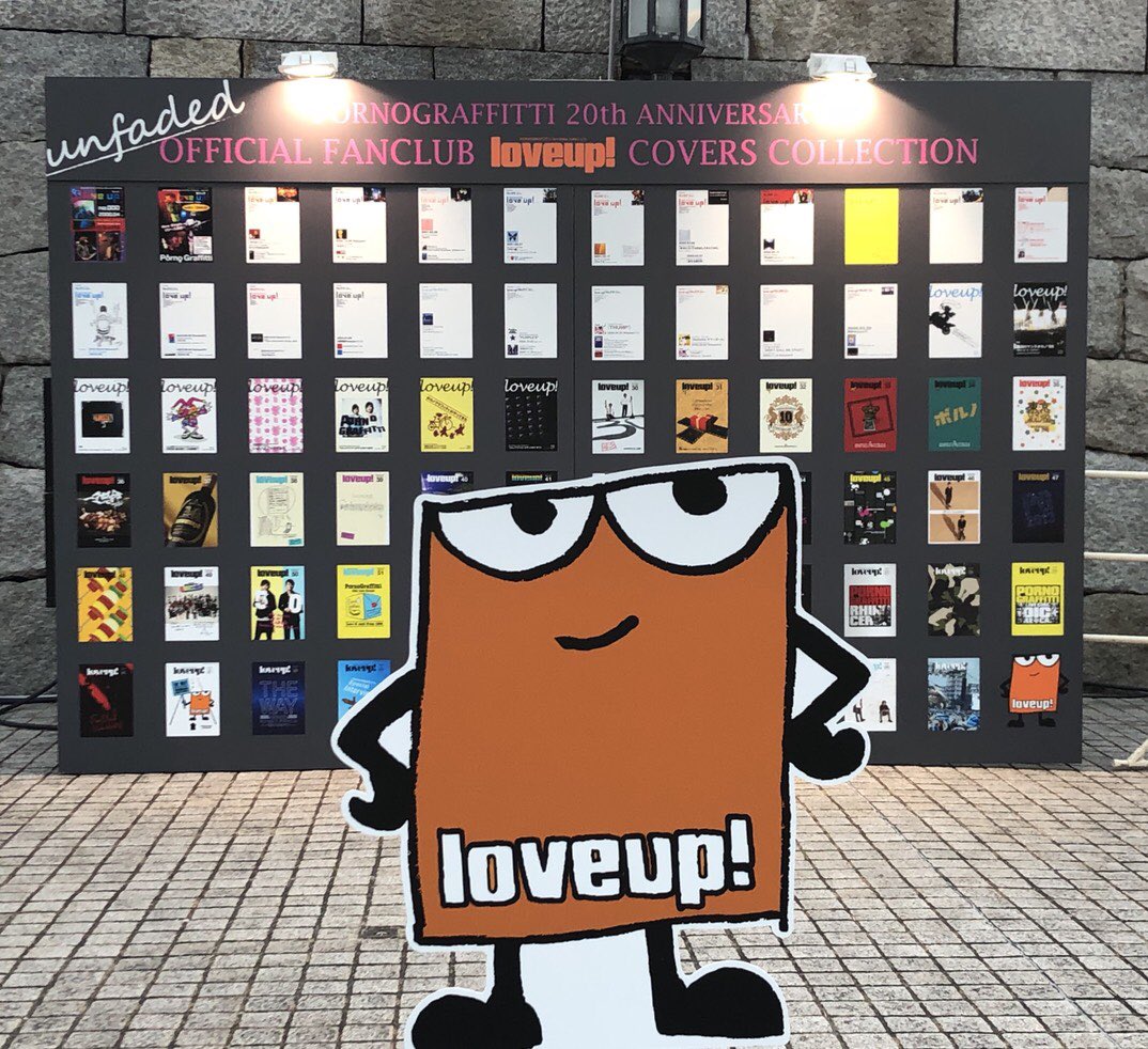 DvvfFqbUUAAOmz0.jpg?format=jpg