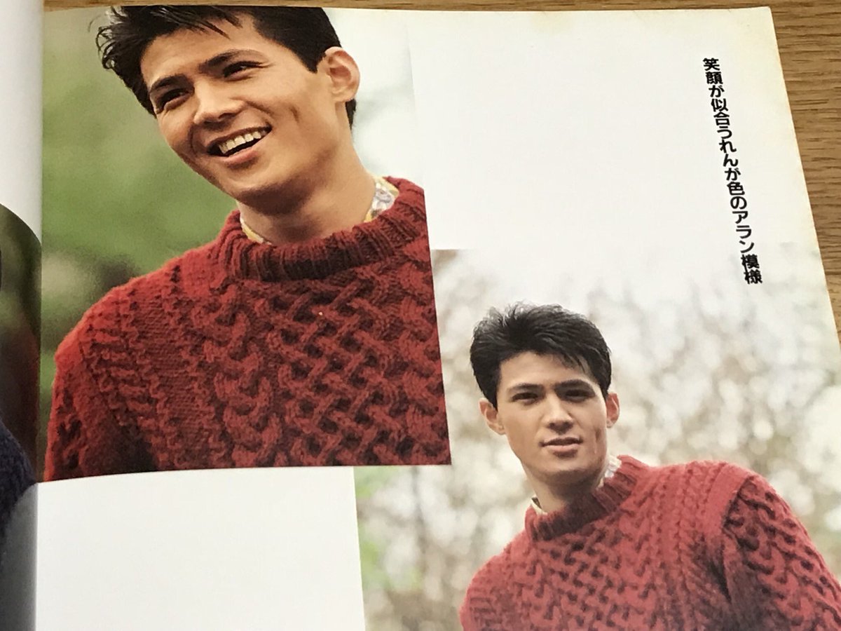 壮絶に写真ヘタクソで申し訳ない 「竹内力セーターズ」です まだ竹内力