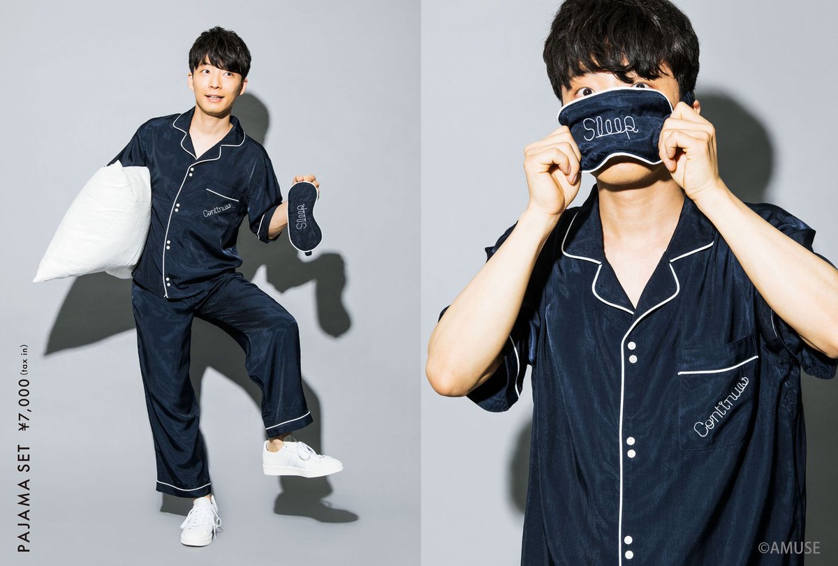 星野源『Continues』グッズ着用写真第4弾！”PINK TOWEL” 、そして